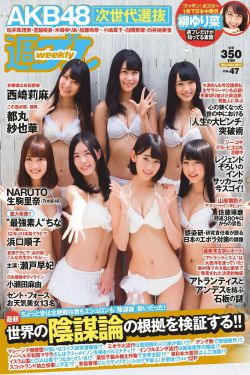 甄嬛传免费全集观看完整版在线播放
